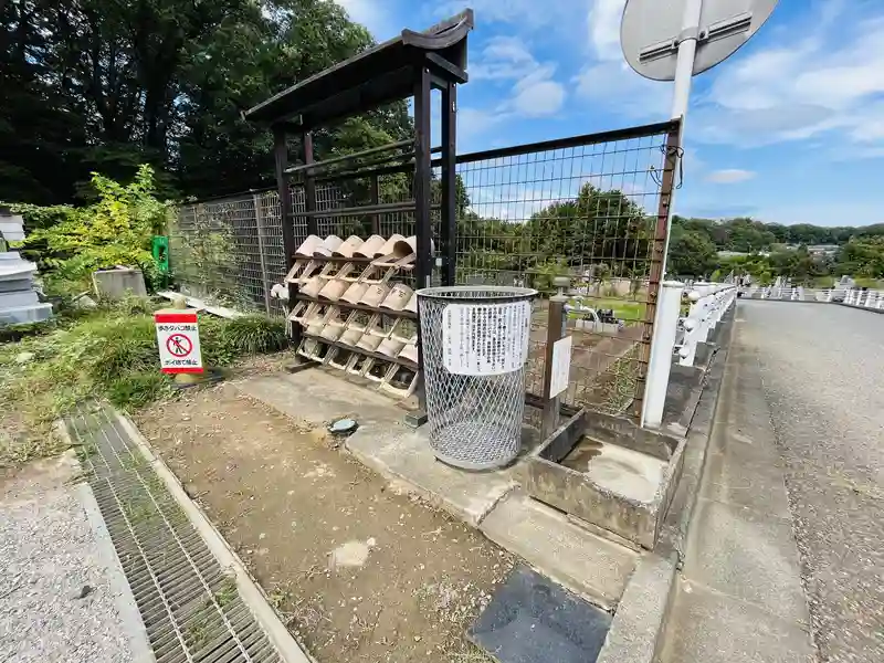 八王子聖地霊園 水汲み場の写真