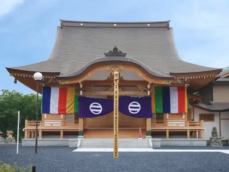 真照寺　本堂