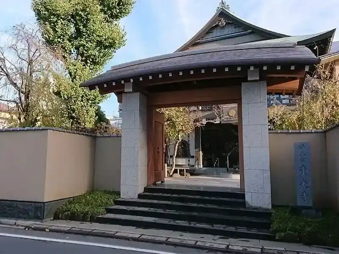 東光寺 寺院入口②