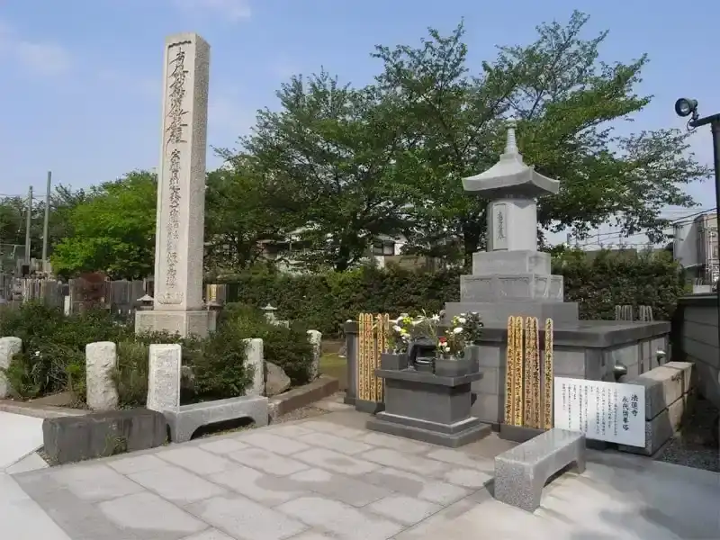 法蓮寺 永代供養報恩塔