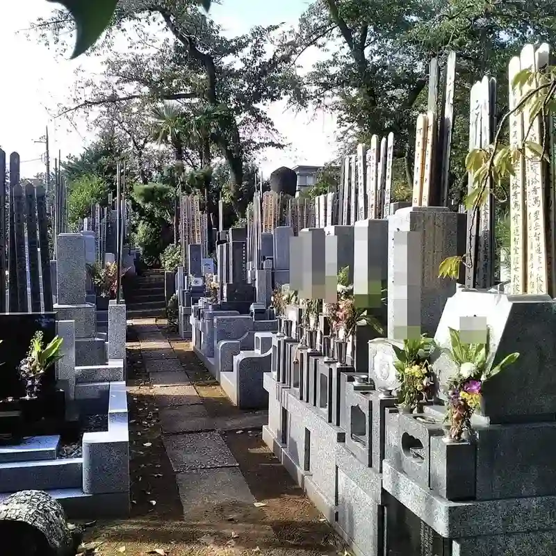 品川大佛墓地養玉院 如来寺 一般墓