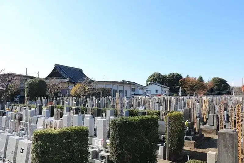 西東京市 若松きすげ墓苑