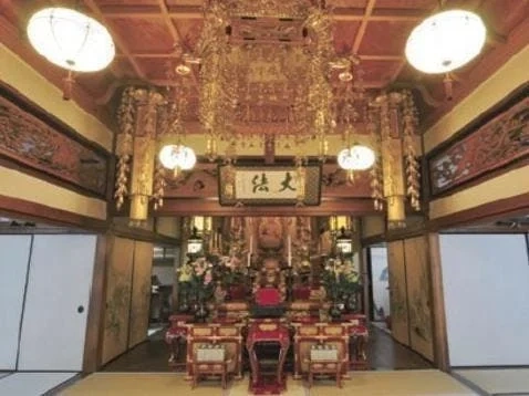 大法寺 