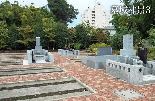 源正寺 平坦な墓地