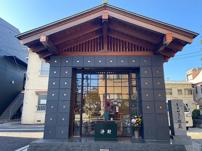 千代田区 正行寺 のうこつぼ