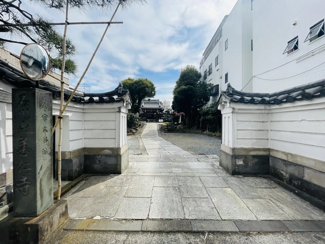 小石川浄苑 入口