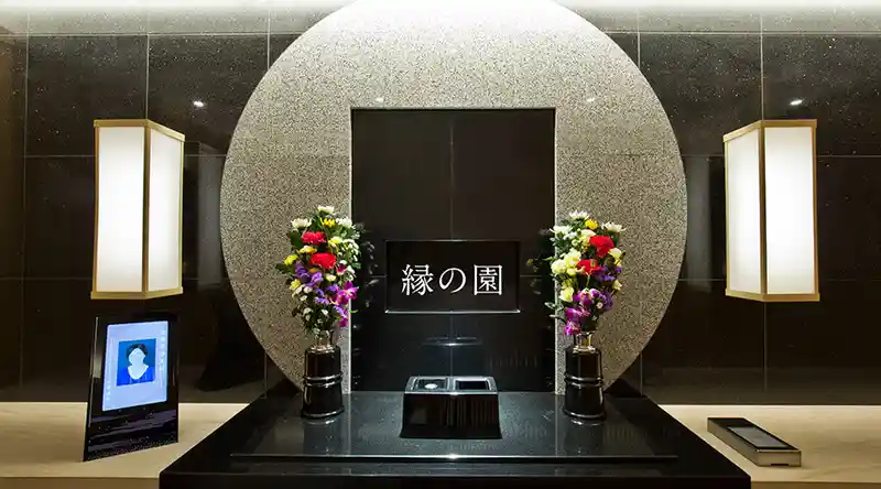 1階 天縁の間