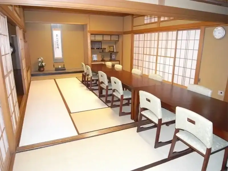 和室