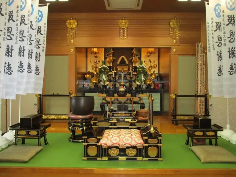 善行院 法要施設の写真