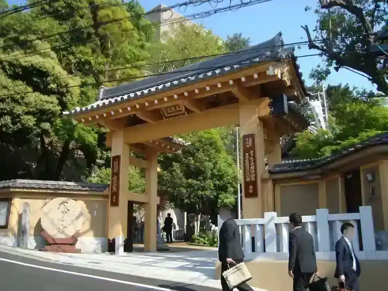 大圓寺 入口