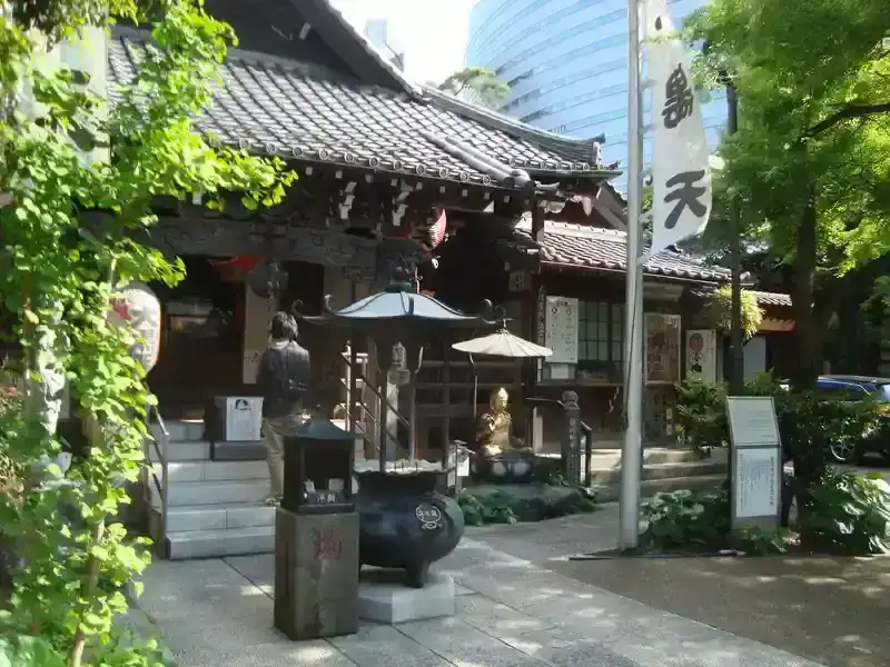 渋谷区 大圓寺