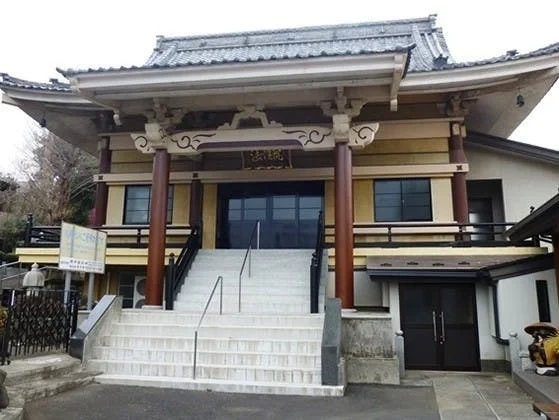 練馬区 法性院