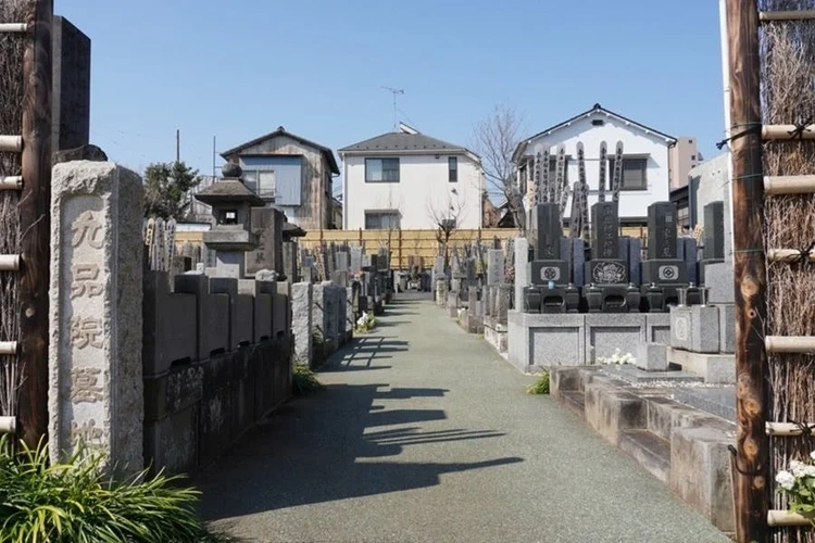 九品院 永代供養塔 