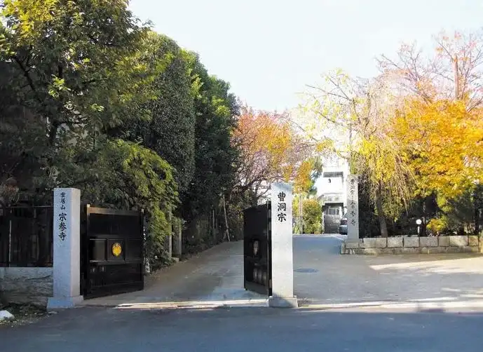 宗参寺　樹木葬『結いの桜』『優美の舞』 寺院入口