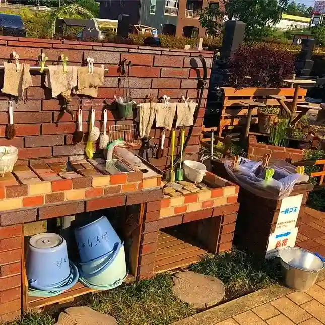 環境霊園　横浜みどりの森 水汲み場の写真