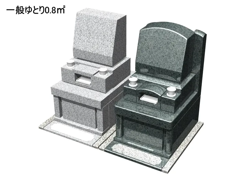 一般ゆとり墓地(西）0.80㎡の写真1