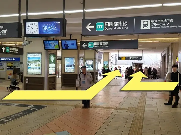 ⻄勝寺 あざみ野庭苑 ①東急 あざみ野駅東口より駅の外に出ます