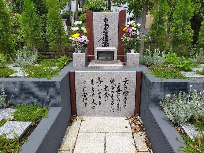 横浜市金沢区 樹木葬墓地「令和の杜 金沢八景」