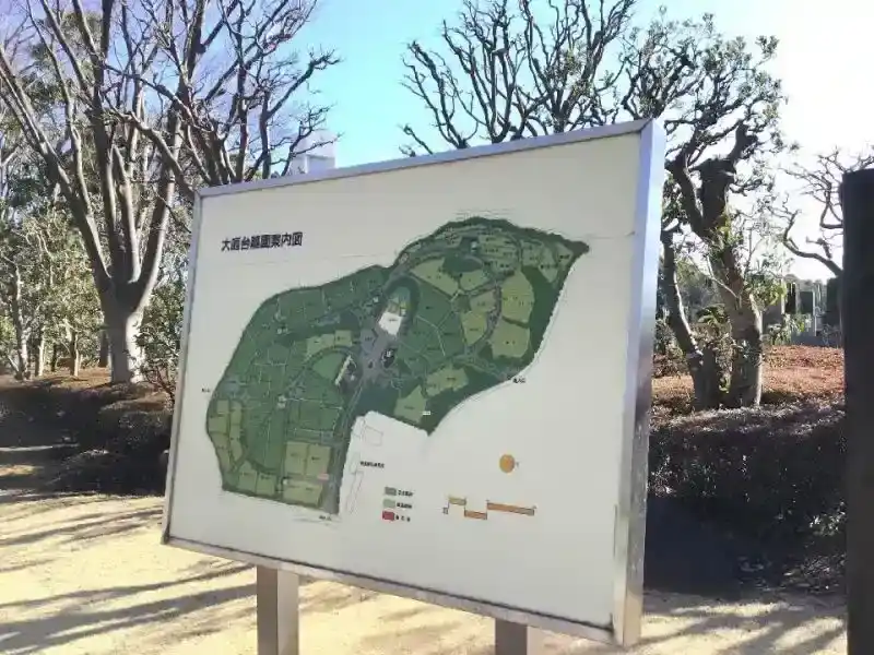 藤沢市営 大庭台墓園 園内マップ