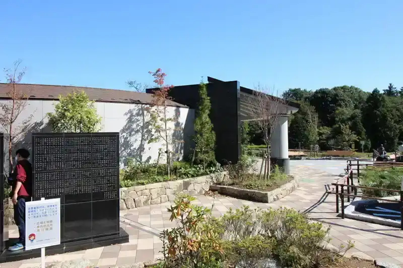 川崎市営 緑ヶ丘霊園(津田山霊園) 供養碑