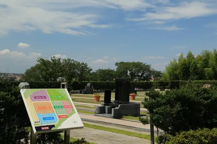 豊かな自然と落ち着いた雰囲気の霊園