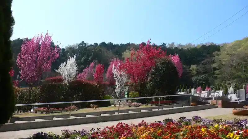 湘南の暖かな気候に包まれた霊園