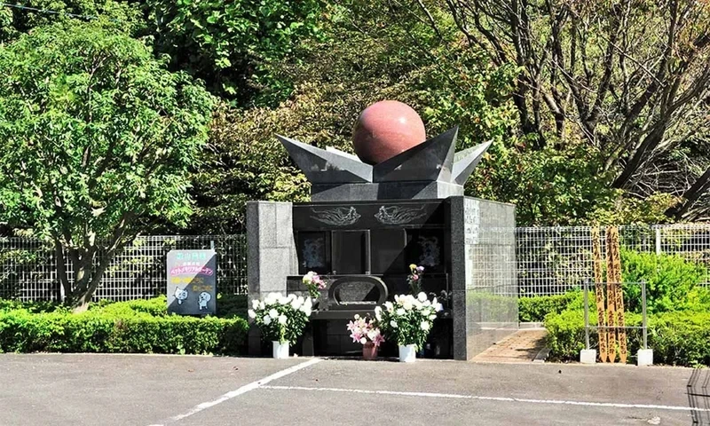 緑山霊園 合掌の杜 