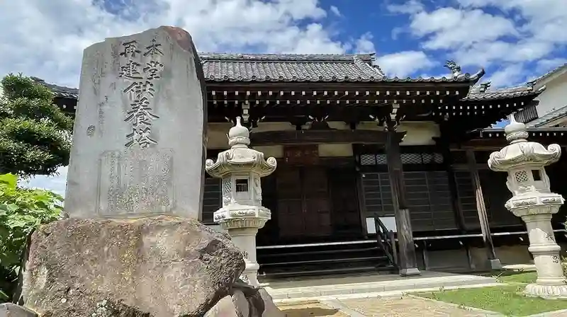 400年以上の伝統と歴史のある寺院