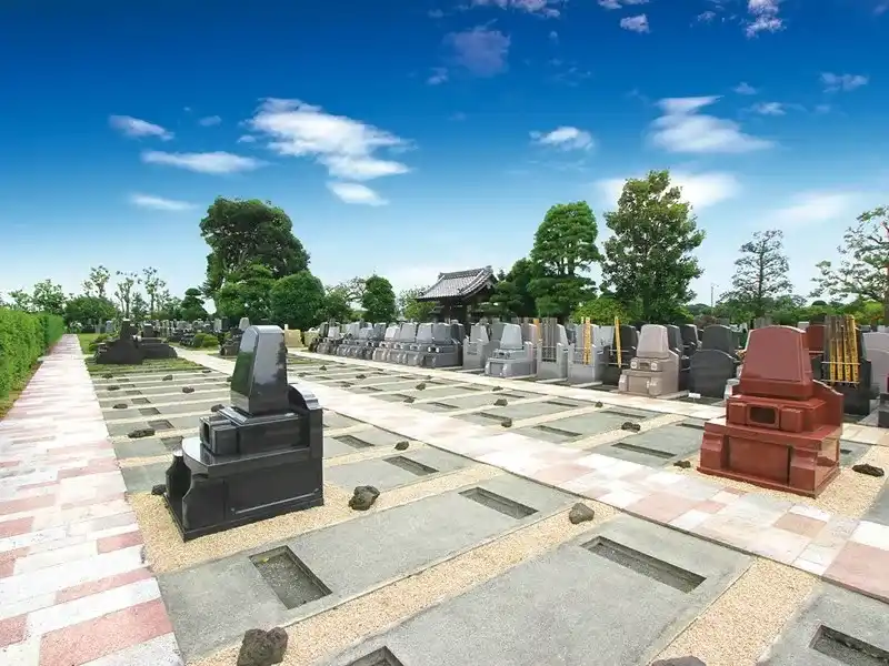 日本庭園陵墓 紅葉亭 一般墓区画