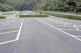 愛川霊園 駐車場の写真