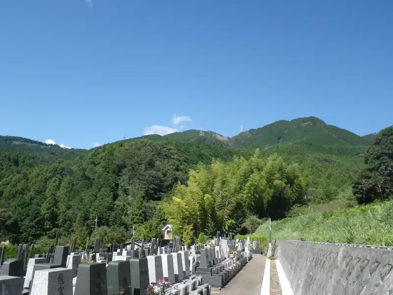 自然豊かな秦野市の安息の聖地