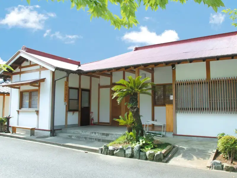 湯河原吉祥公園墓地 管理棟