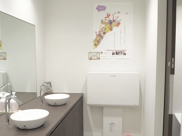 セントソフィアガーデン川崎 トイレの写真