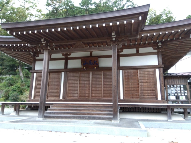 プレミアム愛川の里樹木葬墓地 