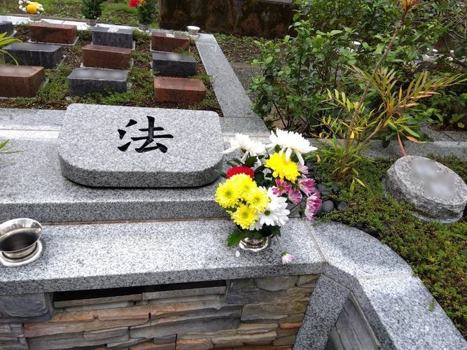 プレミアム愛川の里樹木葬墓地 