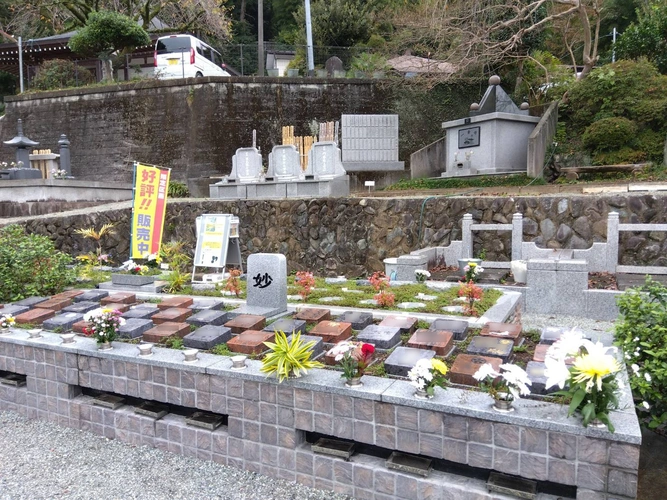 プレミアム愛川の里樹木葬墓地 