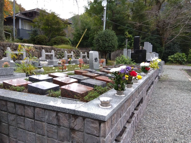 プレミアム愛川の里樹木葬墓地 