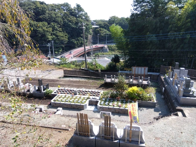 相模原市緑区 プレミアム愛川の里樹木葬墓地