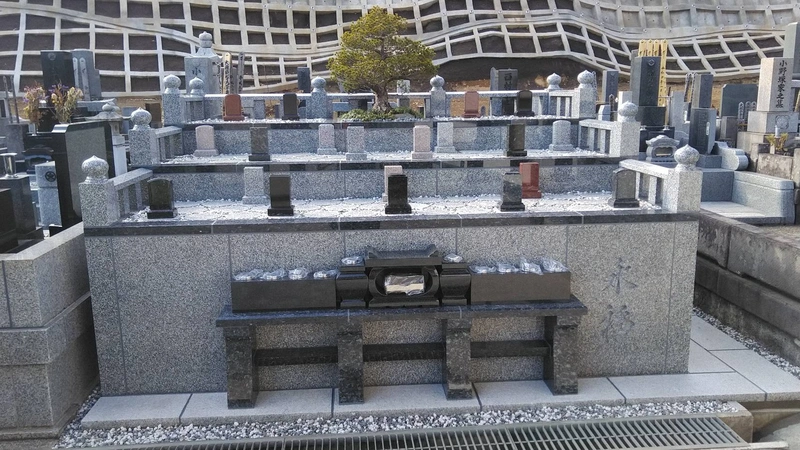 厚木市 興福寺 樹木葬 ～永福～