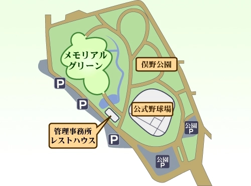 横浜市営 メモリアルグリーン メモリアルグリーン　園内図