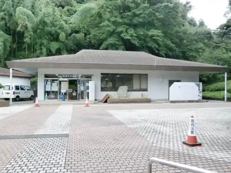 横須賀市営公園墓地 管理事務所