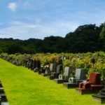横須賀市営公園墓地 墓域⑥