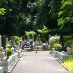 横須賀市営公園墓地 