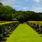 横須賀市営公園墓地 墓域⑦