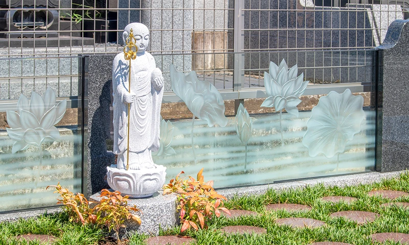 浄土院 永代供養墓・樹木葬 