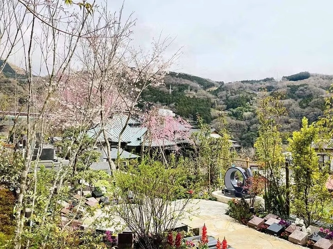 足柄上郡山北町 樹木葬 山北庭苑