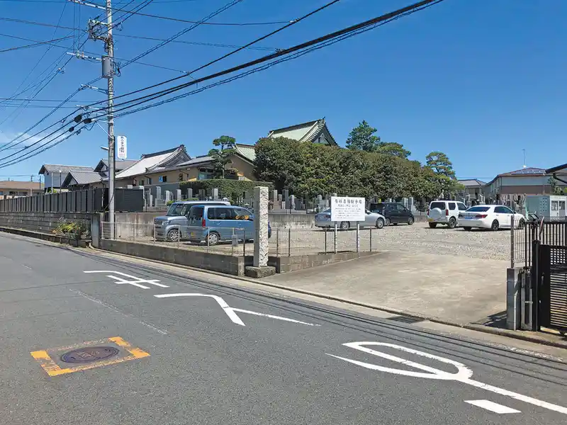 湘南茅ヶ崎樹木葬墓地 駐車場の写真