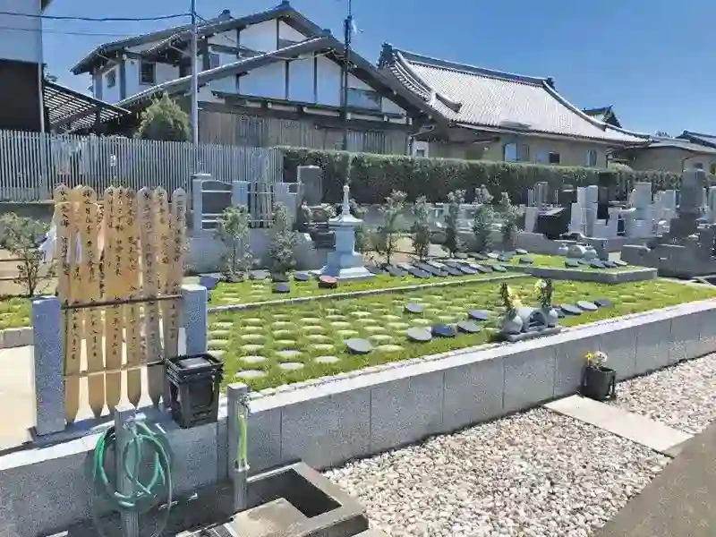 樹木葬
