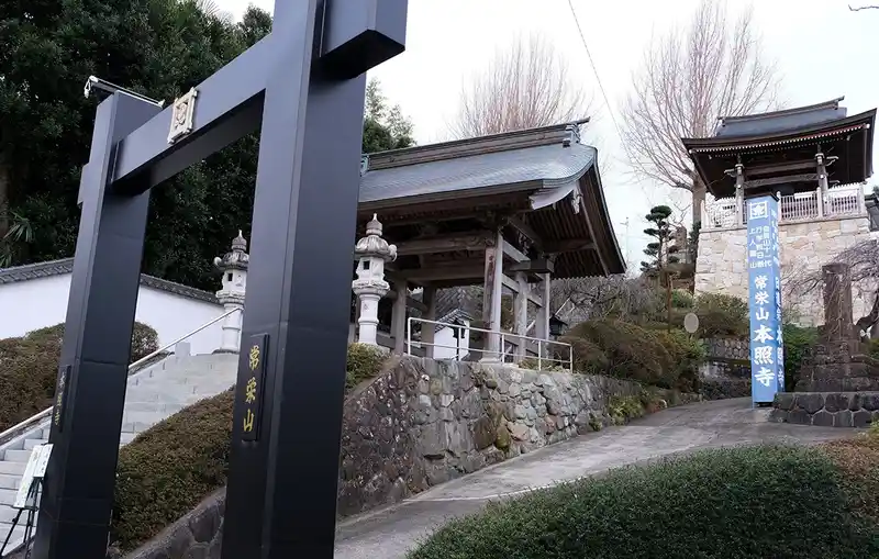 「愛樹木葬」厚木里山樹木葬墓地 