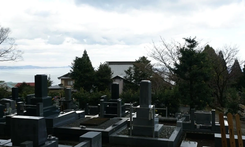 小田原 合同供養墓 昌満寺 